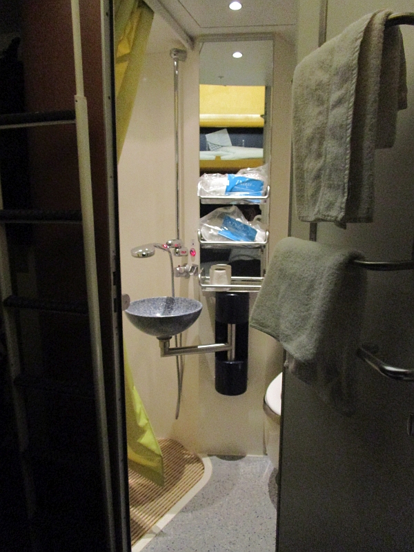 Dusche und WC im Schlafwagenabteil der ČD